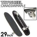 送料無料 TRYWHEEL トライウィール ３輪スケートボード スケボー サーフスケート/TRY WHEEL CANADIAN MAPLE カナディアンメープル 29’’