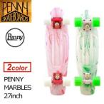 日本正規品 Penny ペニー マーブル スケートボード コンプリート/PENNY MARBLES 27inch