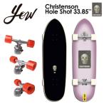 YOW SURFSKATEyau Surf skate скейтборд Complete 2022/Christenson Hole Shot 33.85''kli stain son отверстие Schott 