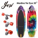 YOW SURFSKATEyau Surf skate скейтборд Complete 2022/Medina Tie Dye 33''ga желтохвост L *meti-na Thai большой 