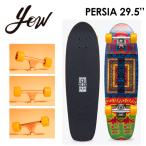 YOW SURFSKATEyau Surf skate скейтборд Complete 2023/CRUISER PERSIA 29.5'' Cruiser peru автомобиль 