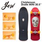 YOW SURFSKATEyau Surf skate скейтборд Complete 2024/Christenson Skalle MINI 30.5'' CRUISERkli stain son Skull Mini Cruiser 