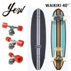 YOW SURFSKATEyau Surf skate скейтборд Complete 2025/WAIKIKI 40'' Вайкики 