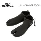 O'neill O'Neill серфинг ботинки leaf /NINJA SUMMER SOCKS ninja summer носки ASS-860A5