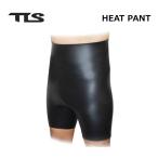 TOOLS トゥールス 防寒対策 スキン インナー 裏起毛/TLS HEAT PANT ヒートパンツ