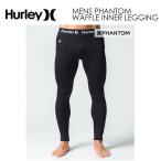 Hurley Harley серфинг сухой гидрокостюм сноуборд Golf внутренний длинные брюки /MENS PHANTOM WAFFLE INNER LEGGING MIW2200005