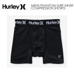 Hurley ハーレー インナーショーツ ラッシュガード/MENS PHANTOM SURF INNER COMPRESSION SHORTS MSI2200001