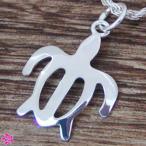Yahoo! Yahoo!ショッピング(ヤフー ショッピング)ハワイアンジュエリー ペンダント レディース メンズ 海がめ ホヌ シルバー925 お守り