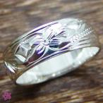 ハワイアンジュエリー リング 指輪 レディース メンズ ペア プルメリア＆スクロール 波 お守り シ ...