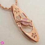 ハワイアンジュエリー ペンダント レディース オパール ピンクゴールド サーフボード ホヌ 海がめ  ...