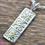 Yahoo! Yahoo!ショッピング(ヤフー ショッピング)ハワイアンジュエリー ペンダント レディース メンズ ハワイアンキルト シルバー925 ゴールド Sサイズ ハワジュ