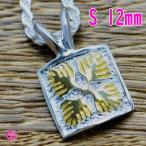 ハワイアンジュエリー ペンダント レディース メンズ ハワイアンキルト ゴールド シルバー925 S ...