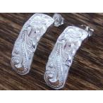 Yahoo! Yahoo!ショッピング(ヤフー ショッピング)ハワイアンジュエリー ピアス レディース シルバー925 フープ ハワジュ