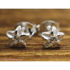 Yahoo! Yahoo!ショッピング(ヤフー ショッピング)ハワイアンジュエリー ピアス レディース ジルコニア プルメリア 小さ目 6ｍｍ ワンポイント シルバー925 ハワジュ