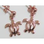 Yahoo! Yahoo!ショッピング(ヤフー ショッピング)ハワイアンジュエリー ピアス ピンクゴールド 海がめ ホヌ Honu シルバー925 ハワジュ ゆらゆら かわいい 幸運 お守り