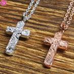  Mini очарование подвеска гавайская бижутерия платина or розовое золото цвет Hawaiian Cross 10 знак . амулет . несчастье .. серебряный 925 подарок P11630084