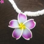 Yahoo! Yahoo!ショッピング(ヤフー ショッピング)ハワイアンアクセサリー シェルプルメリア＆プカシェル ネックレス 在庫限り 送料無料 HA7164パープル