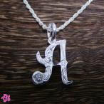 Yahoo! Yahoo!ショッピング(ヤフー ショッピング)ハワイアンジュエリー イニシャル ペンダント レディース メンズ ペア シルバー925 ジルコニア A-Z ハワジュ