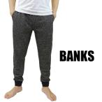 ショッピングセール ボトムス 移転セール！在庫限り！BANKS/バンクス PRIMARY TRACK PANT メンズ スウェットパンツ BLACK トラックパンツ ロングパンツ[返品、交換及びキャンセル不可]