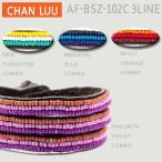 ショッピングチャンルー 値下げしました！CHANLUU/チャンルー 3WRAP 3LINE BRACELETS/3ラップ3ラインブレスレットBSZ-102C クリックポスト対応