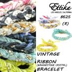 在庫処分セール!Ettika/エティカ【Vintage Ribbon&Rhinstone Crystal Bracelet】【b】B625 ヴィンテージリボン ブレスレット クリックポスト対応