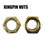 SW KINGPIN NUTS/ King булавка гайка Gold 2 шт 1 комплект скейтборд для детали скейтборд SK8 инструмент продается отдельно 2022[ возвращенный товар, замена не возможна ]