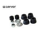 CARVER SKATEBOARD CarVer скейтборд CX BUSHING SET SMOKE
