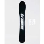 PEACEMAKER SNOWSKATE peacemaker snowskate The Peacemaker snow skate snoske Sole Cover GLIDE