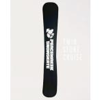 PEACEMAKER SNOWSKATE peacemaker snowskate The Peacemaker snow skate snoske Sole Cover STOKE CRUISE