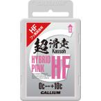  сноуборд воск GALLIUM канава umHYBRID HF PINK (50g)
