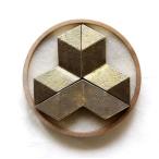 FUTAGAMI 真鍮の生活用品 箸置き　結�