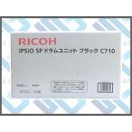 Ricoh оригинальный цилиндрическое устройство C710 черный 515308
