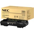 NEC оригинальный барабан PR-L3M530-31