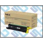 NEC оригинальный барабан PR-L5800C-31(Y) желтый 