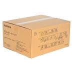  Fuji плёнка BI оригинальный барабан CT351407