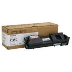 リコー 純正 トナー C350 シアン 600548