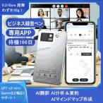  следующего поколения AI установка ChatGPT5 соответствует запись авторучка письменный перевод анализ необходимо примерно ma Индия карта магнит GPT o3-mini Gemini соответствует 