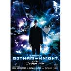 [ посылать за товар ]DVD/OVA/ Batman Gotham Night 
