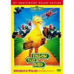 [ посылать за товар ]DVD/ Kids / Улица Сезам The * Movie :......., Big Bird!