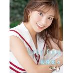 【取寄商品】 2026年カレンダー/後藤楽々 [11/15発売]