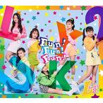 CD/Lucky2/Fun!Fun!Fun! 〜夢∞〜 (CD+DVD) (初回生産限定盤)【Pアップ