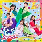 CD/Lucky2/Fun!Fun!Fun! 〜夢∞〜 (通常盤)