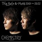 CD/CHEMISTRY/The Best & More 2001〜2022 (通常盤)