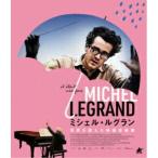 [ посылать за товар ]BD/ Michel * legrand / Michel * legrand мир . изменение . музыка из фильмов дом (Blu-ray)