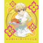 BD/OVA/kbiki утилизация синий цвет sa Van .....6(Blu-ray) ( совершенно производство ограниченая версия )[P выше 