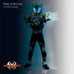 CD/TETRA-FANG/Roots of the King