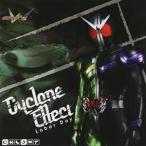 ショッピング仮面ライダーダブル CD/Labor Day/Cyclone Effect