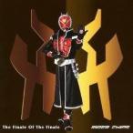 CD/RIDER CHIPS/The Finale Of The Finale