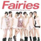 CD/フェアリーズ/More Kiss/Song for You