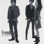 CD/GIRL NEXT DOOR/Freedom (ジャケットB)